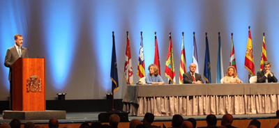 Felipe VI recuerda a la 65 promoci�n de jueces de la Escuela Judicial que son un pilar clave del Estado de Derecho