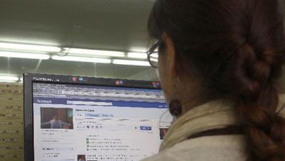 Fundaci�n Derechos Humanos y la Complutense organizan un seminario sobre t�cnicas de comunicaci�n digitales en Justicia