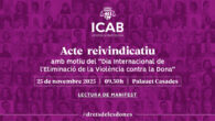 25N ICAB