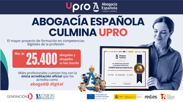 Upro